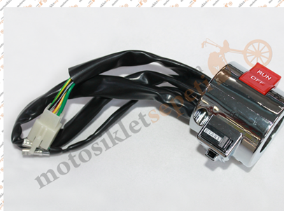 Marş Kumandası - Kuba Nirvana 150